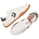 Converse Run Star Trainer